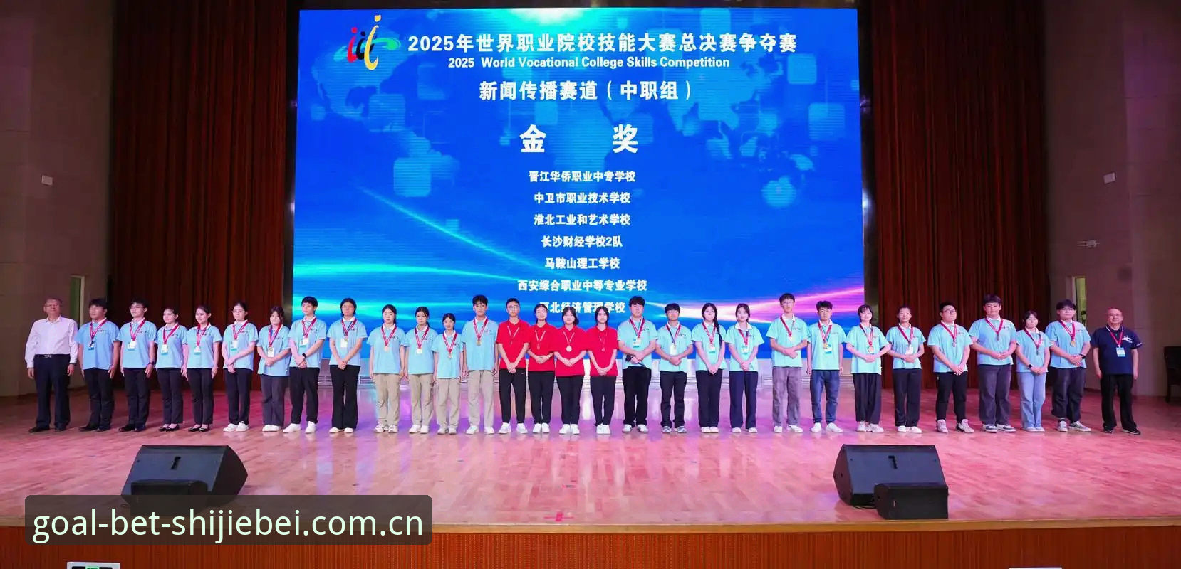 2026世足赛沉浸式竞猜怎么玩？从实时赔率到赛场脉搏的全新体验